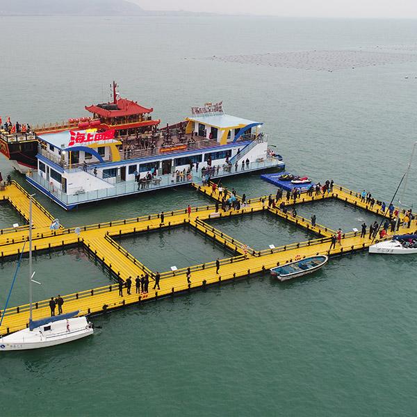 海洋牧場休閑旅游平臺(tái)